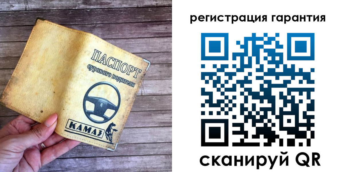 временная регистрация в квартире в Майкопе